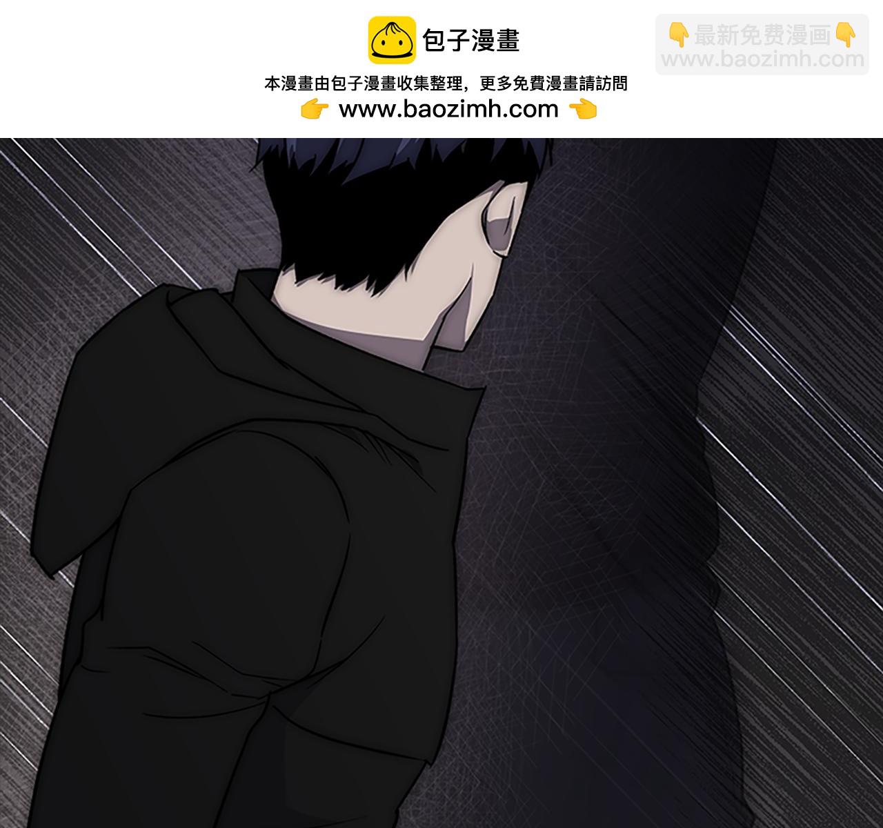 第27话 结盟2