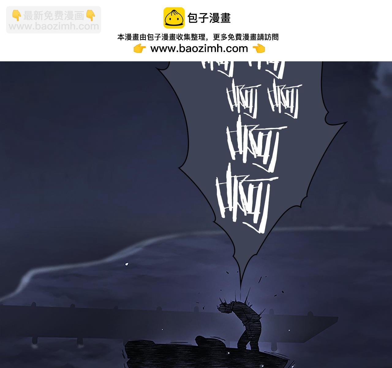 第36话 消失的图案2