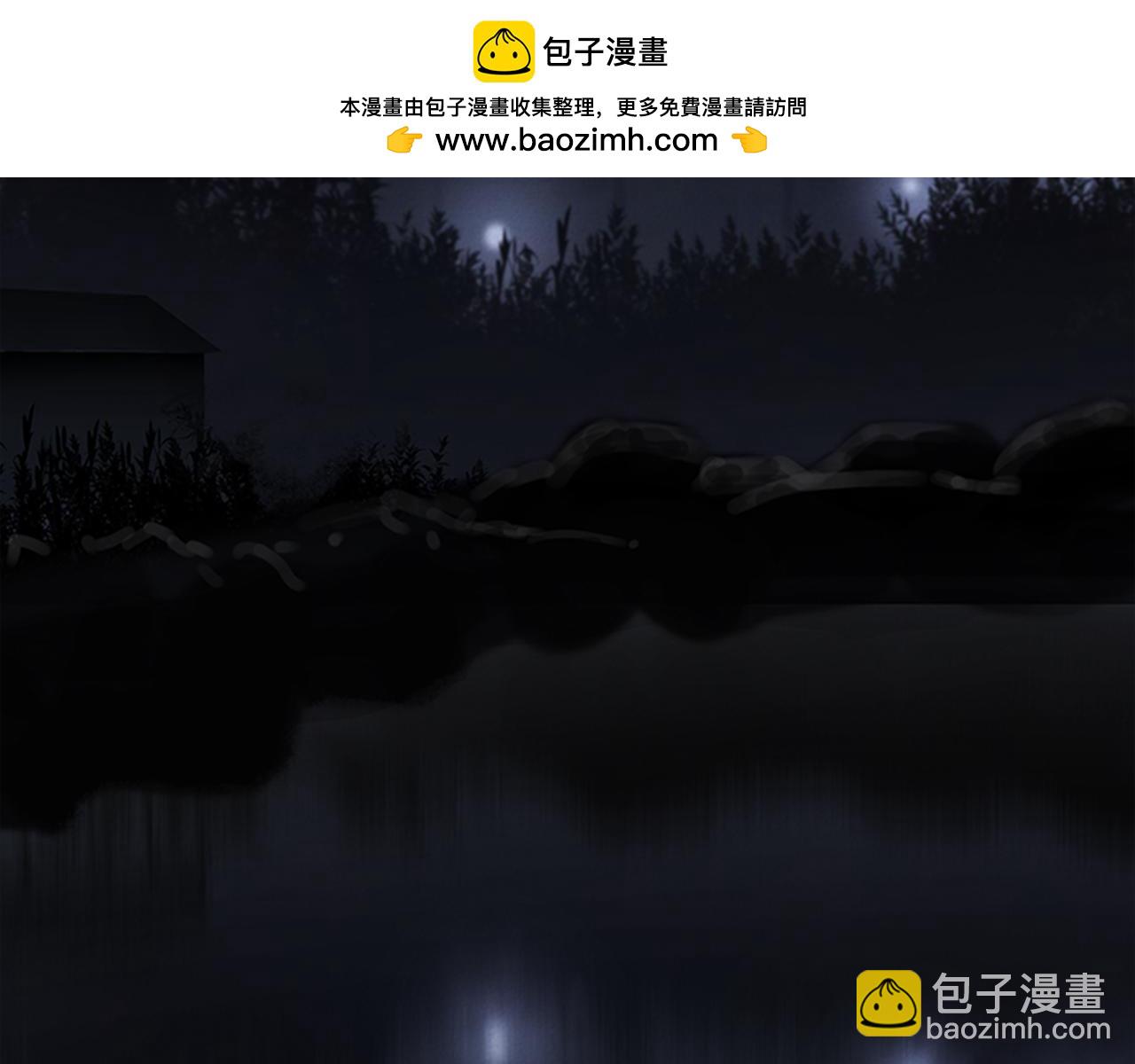第37话 自首2