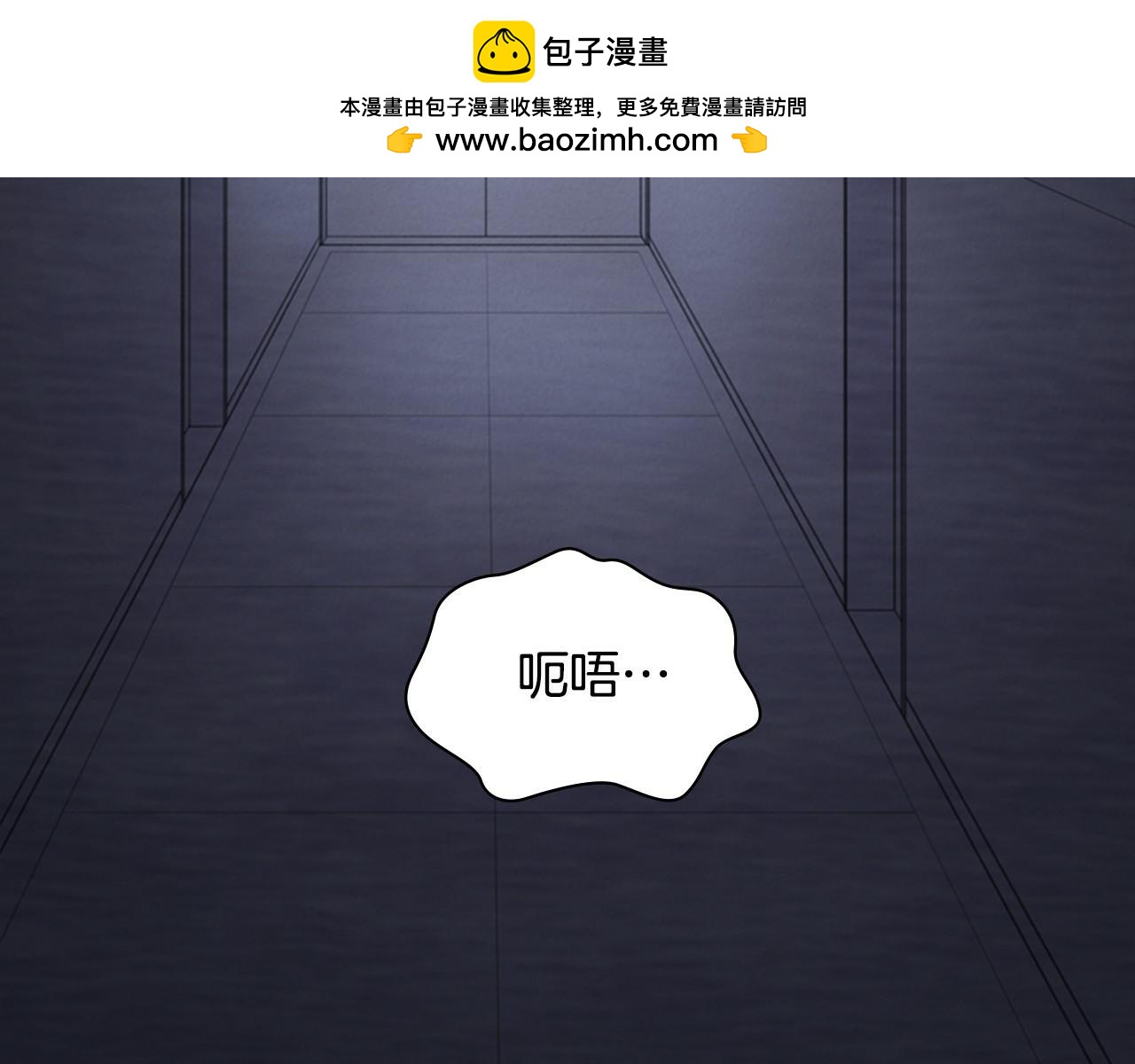 第49话 注定的命运2