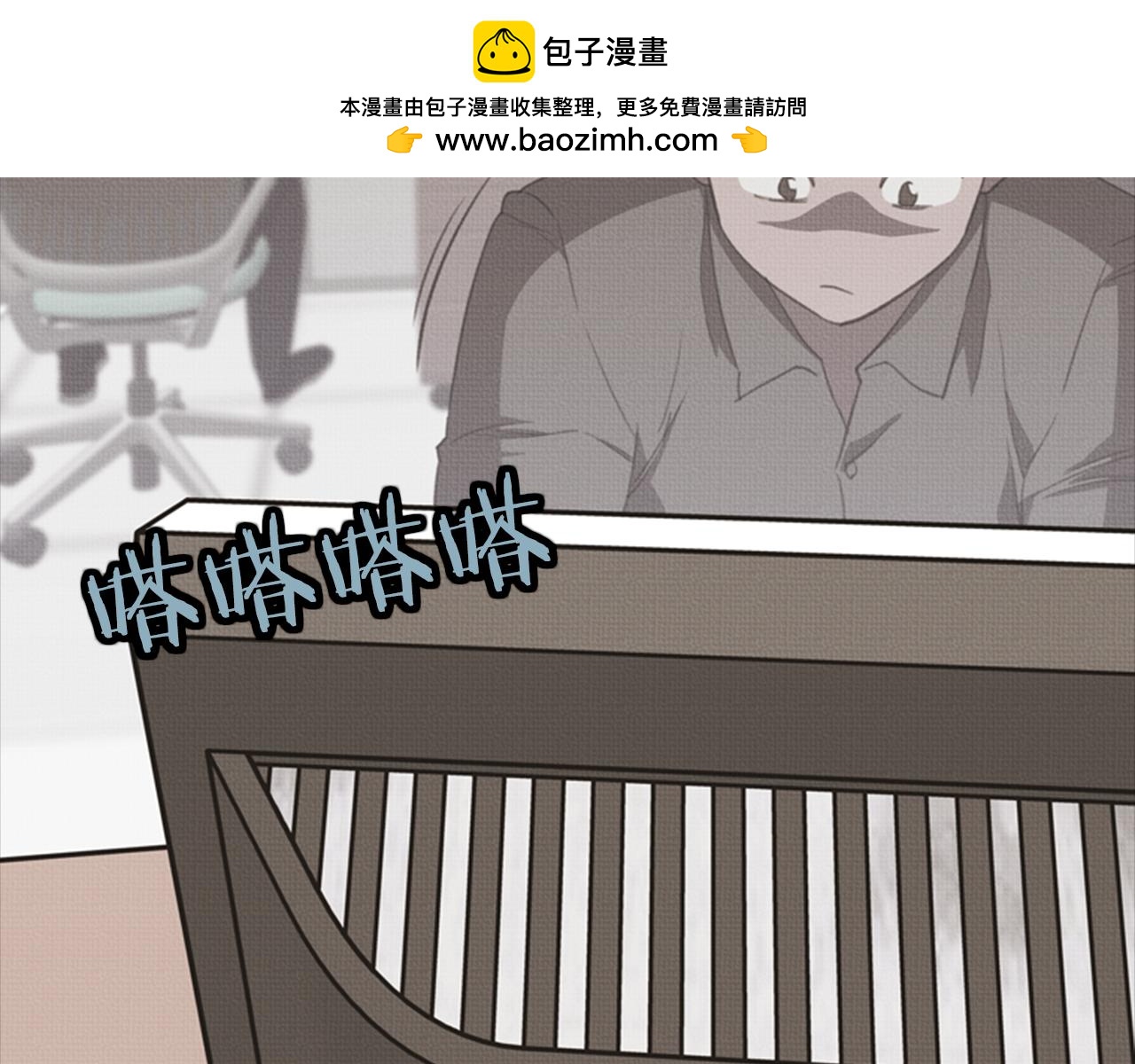 第57话 预言里的画面2