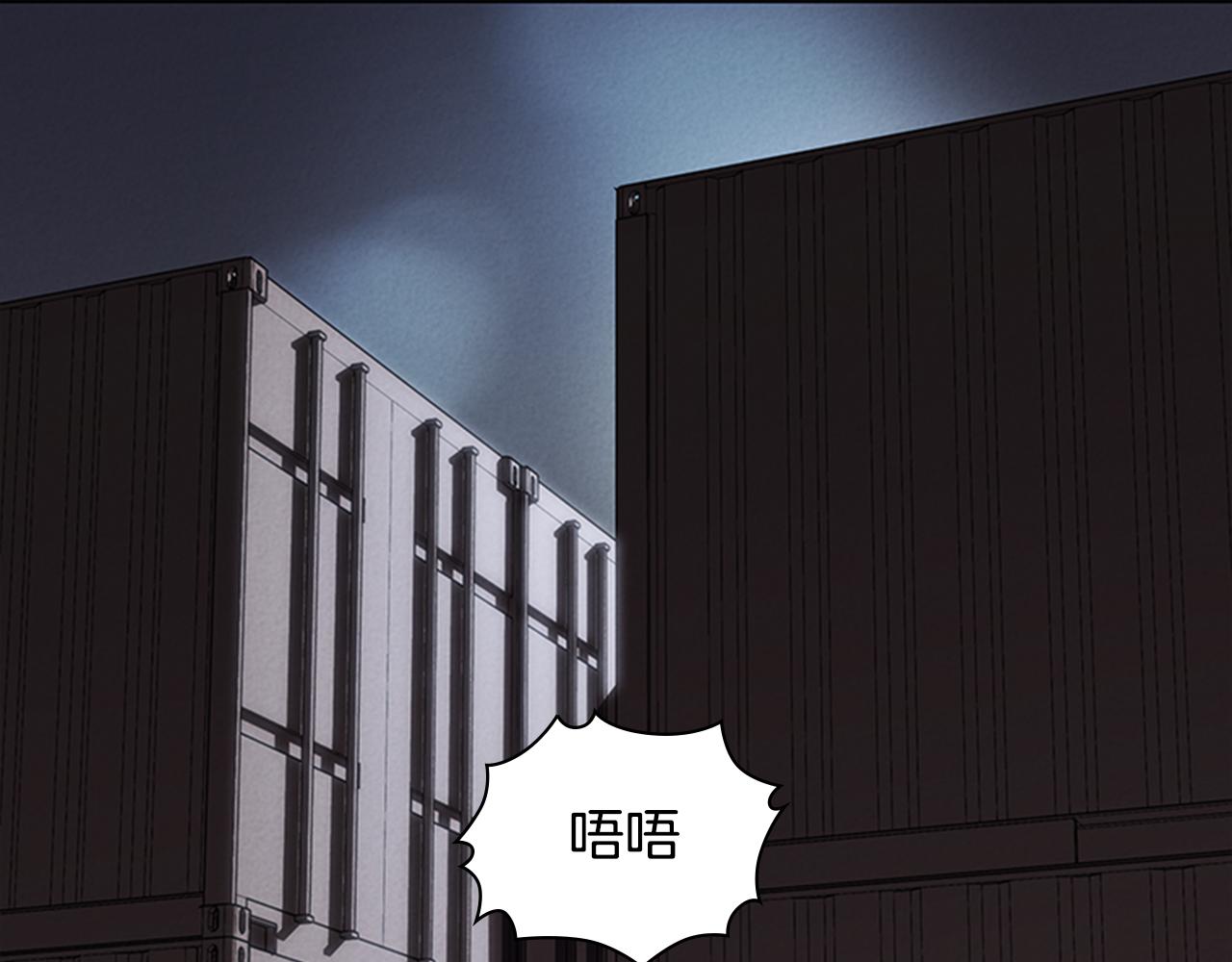 第70话 不要耍无赖0