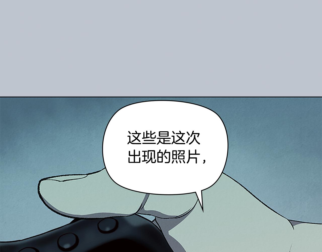 第71话 我们会有危险的0
