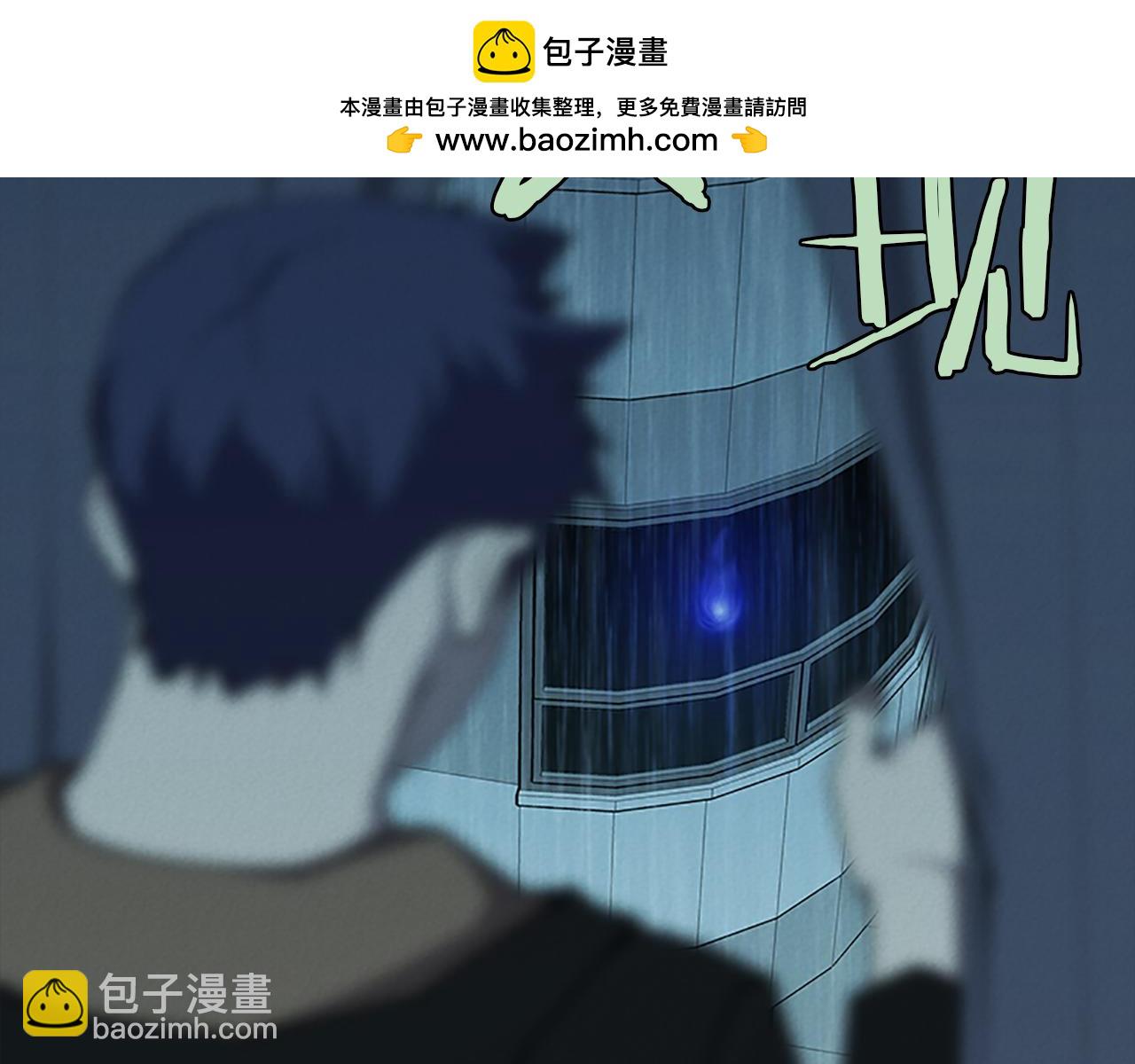 第81话 老头儿2