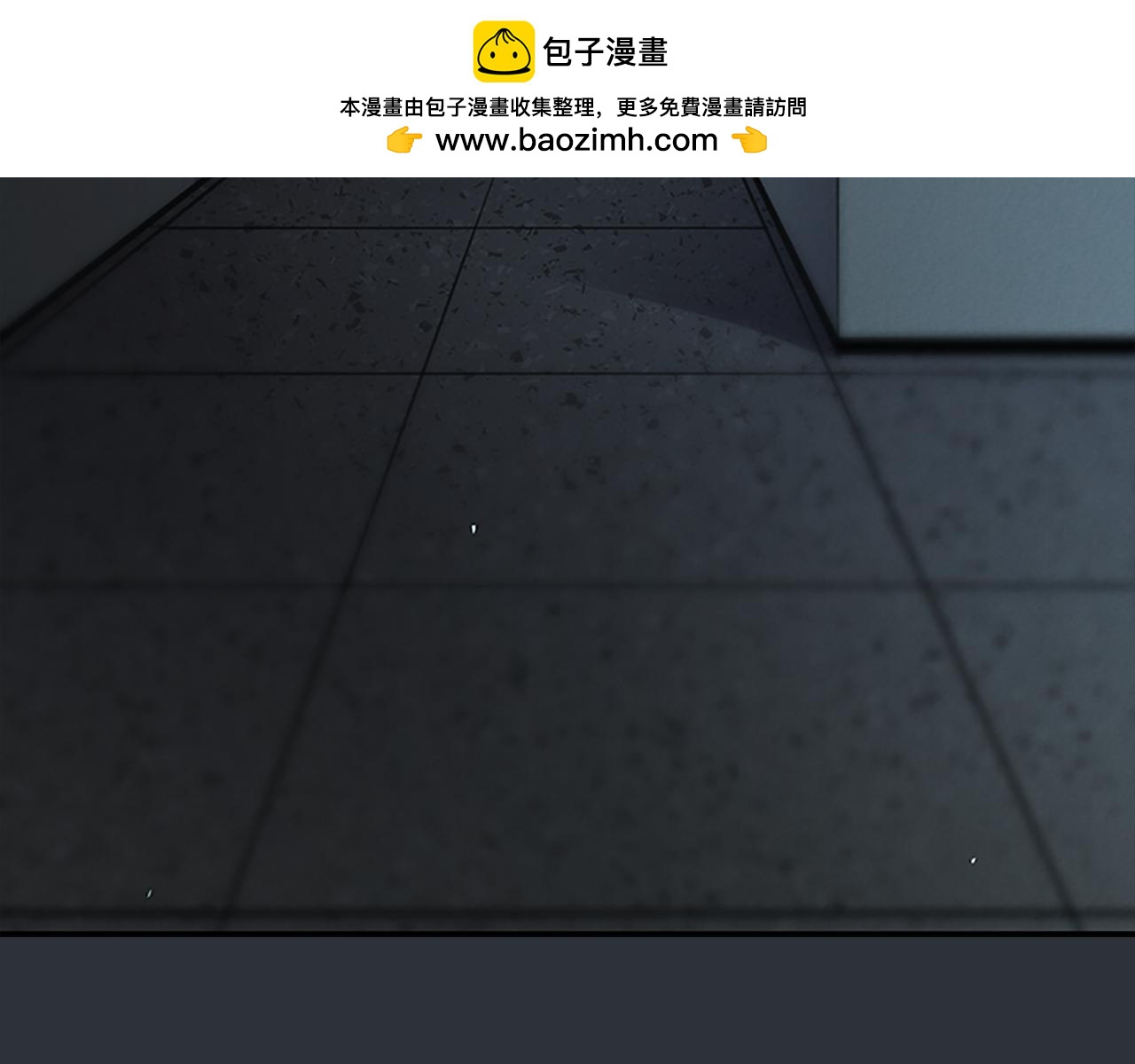 第96话 认真听我说2
