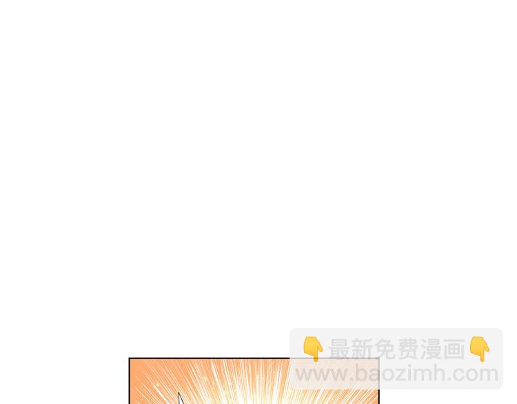 第1话 我…我们的孩子？101