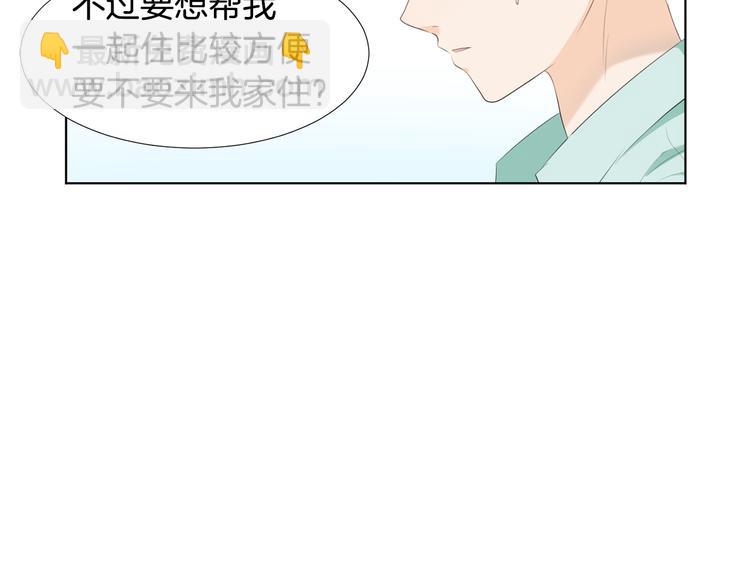 第1话 我…我们的孩子？115