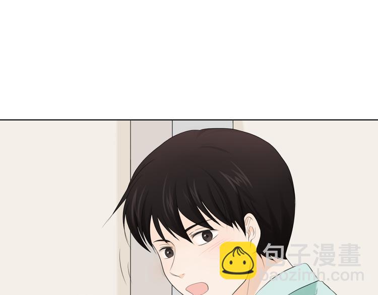 第1话 我…我们的孩子？124