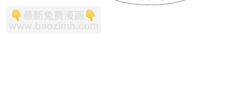 第1话 我…我们的孩子？18
