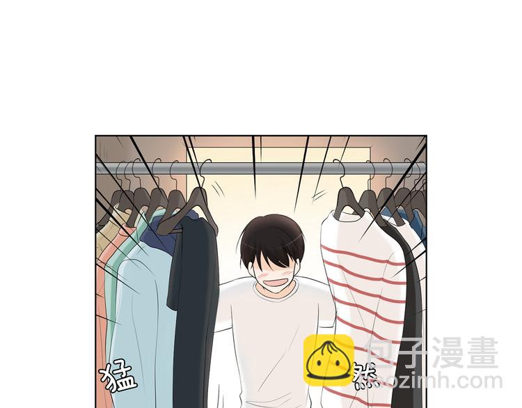 第1话 我…我们的孩子？40