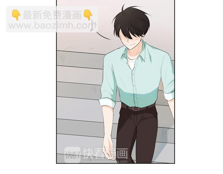 第1话 我…我们的孩子？44