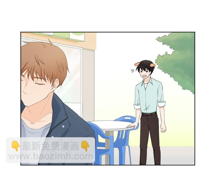 第1话 我…我们的孩子？46