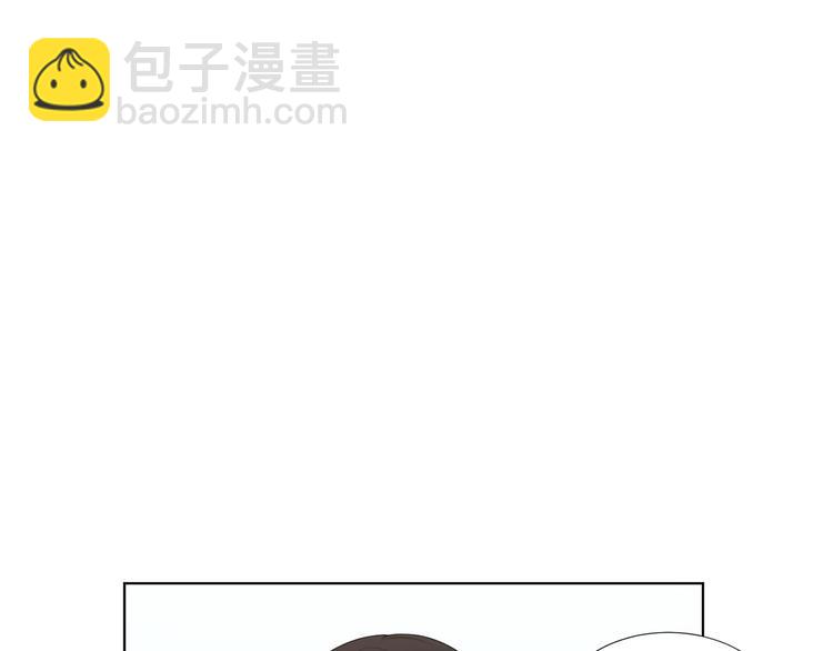 第1话 我…我们的孩子？54