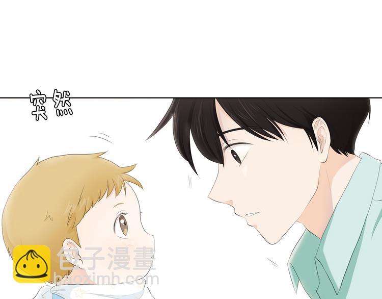 第1话 我…我们的孩子？60