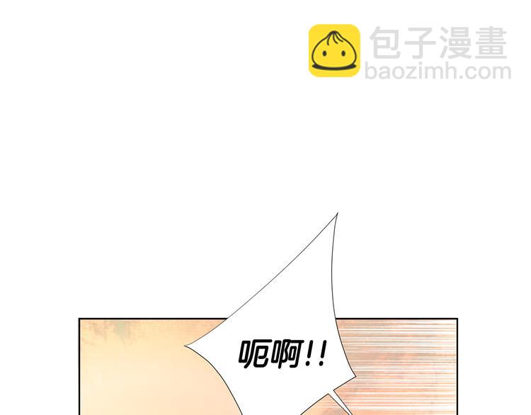 第1话 我…我们的孩子？64