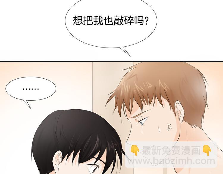 第2话 慌乱的奶爸105