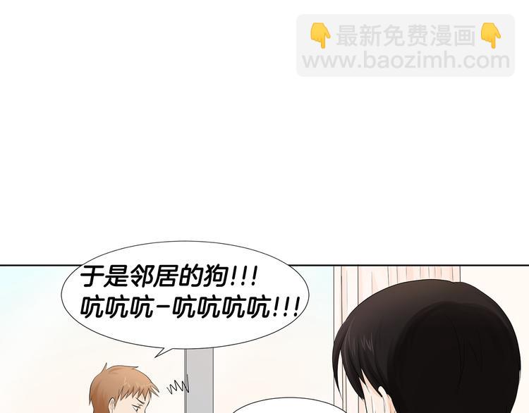 第2话 慌乱的奶爸125