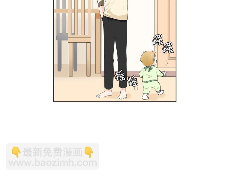 第2话 慌乱的奶爸135