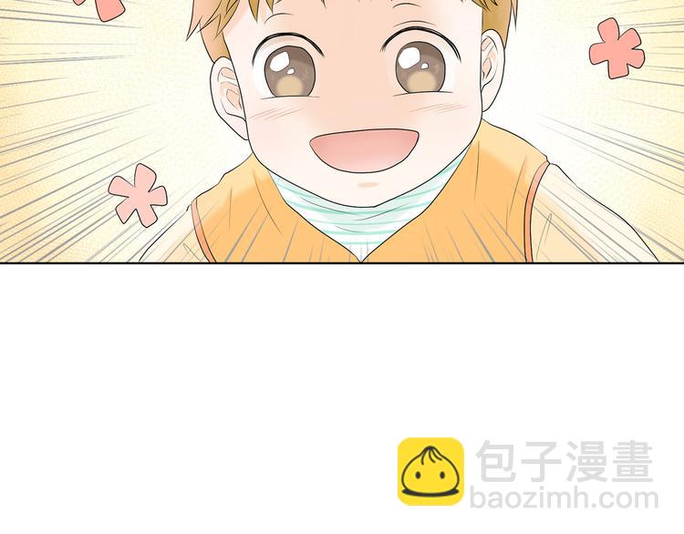 第2话 慌乱的奶爸16
