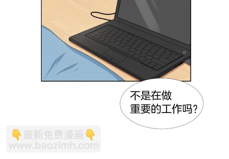 第2话 慌乱的奶爸26