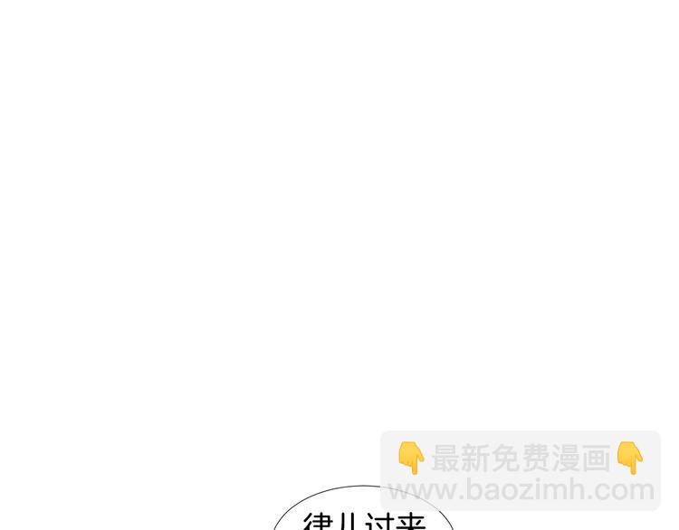第2话 慌乱的奶爸45