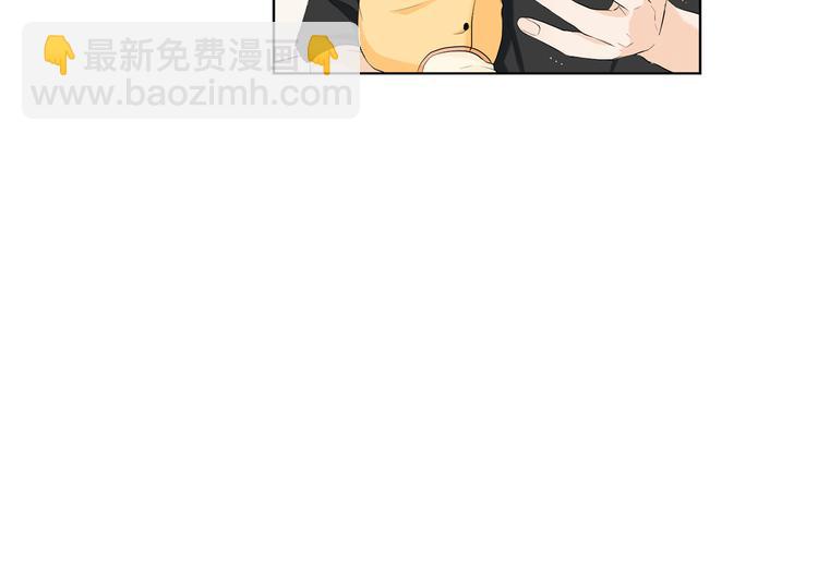 第2话 慌乱的奶爸57