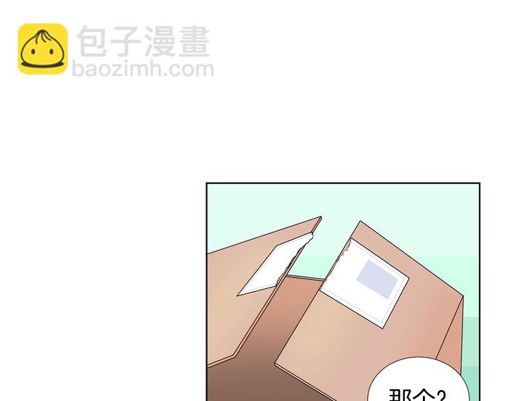 第2话 慌乱的奶爸60