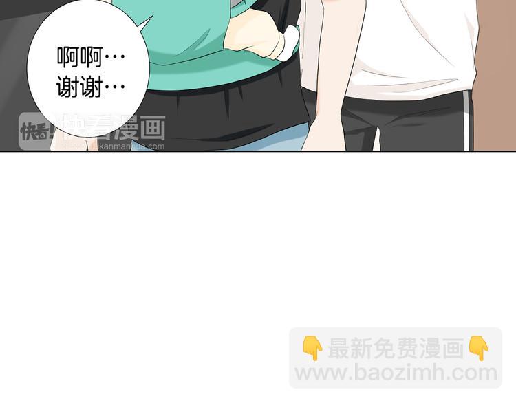 第2话 慌乱的奶爸64