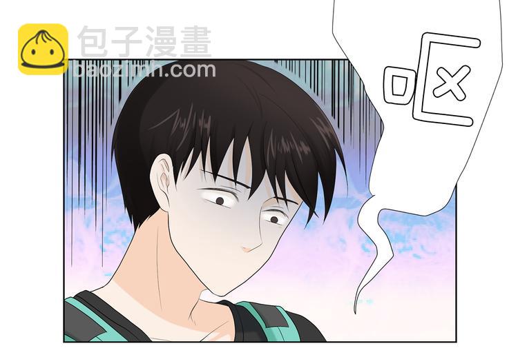 第2话 慌乱的奶爸84