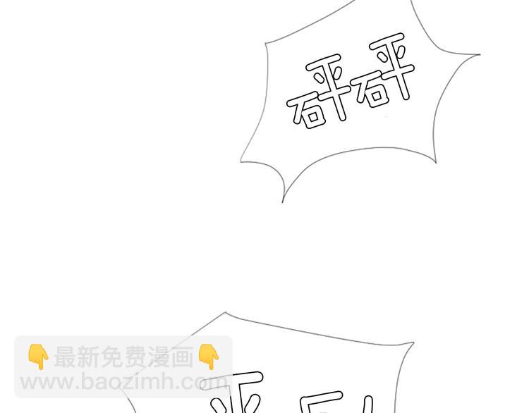 第2话 慌乱的奶爸88