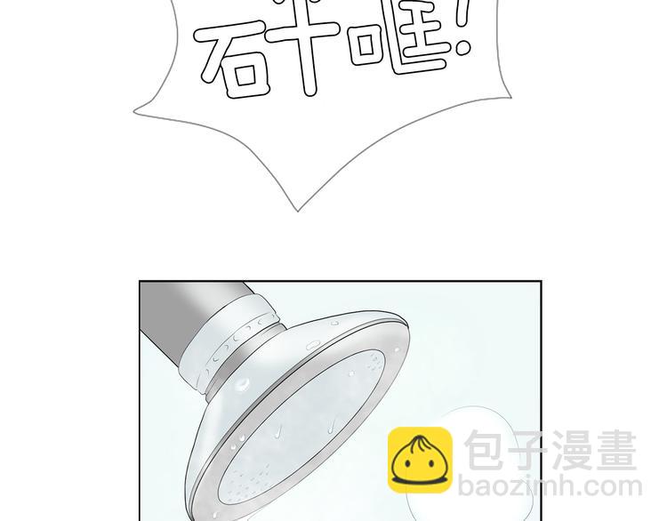 第2话 慌乱的奶爸89