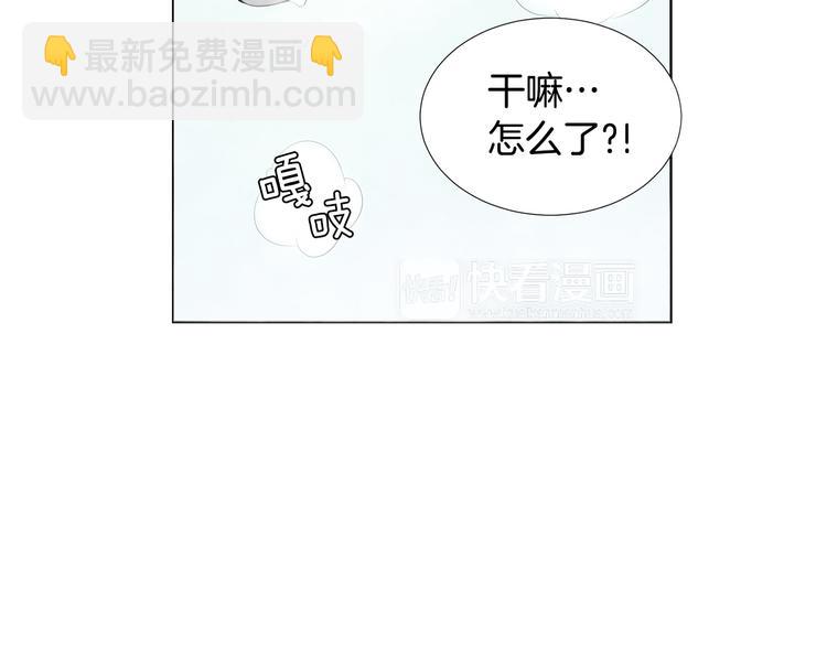 第2话 慌乱的奶爸90