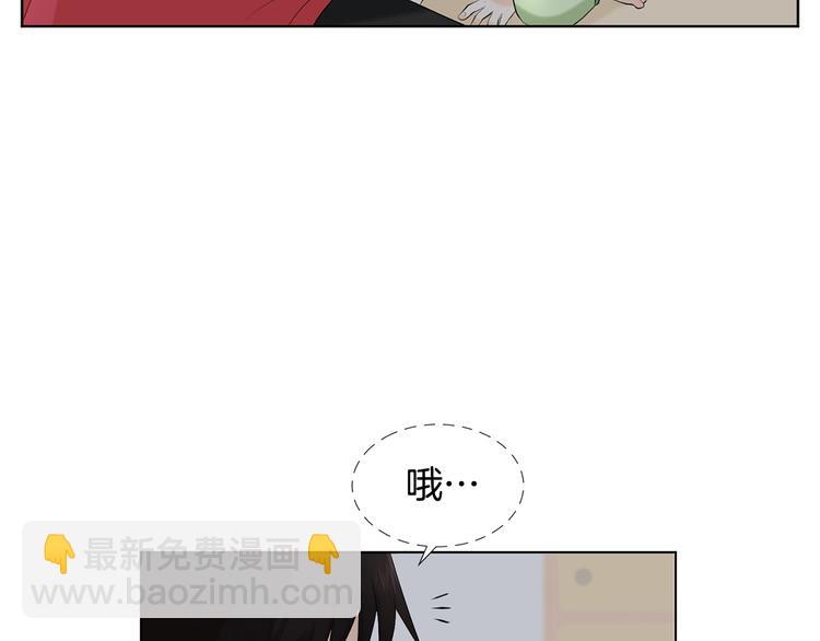 第3话 小孩恐惧症？106