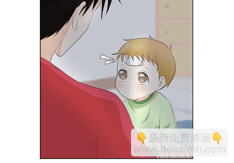 第3话 小孩恐惧症？107