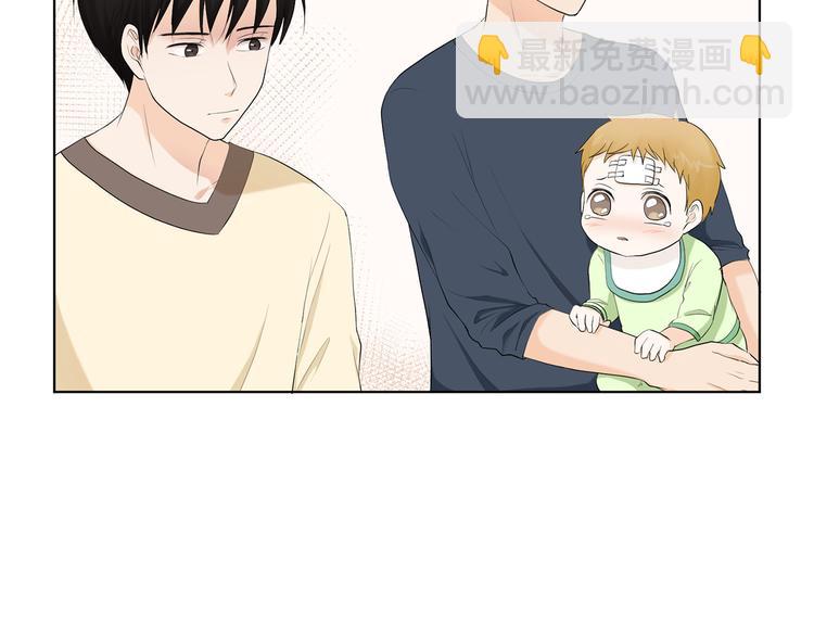 第3话 小孩恐惧症？12