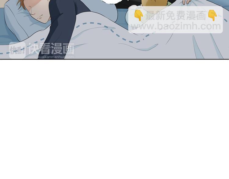 第3话 小孩恐惧症？120