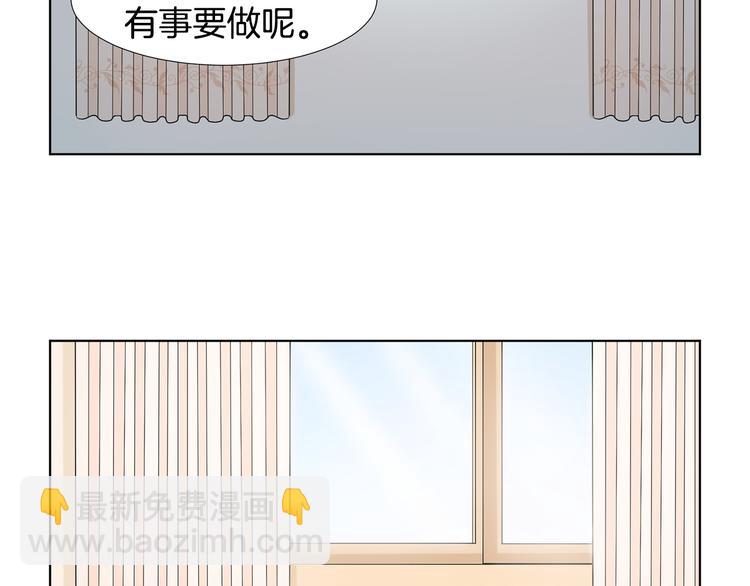 第3话 小孩恐惧症？122