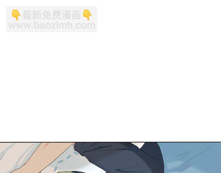 第3话 小孩恐惧症？124