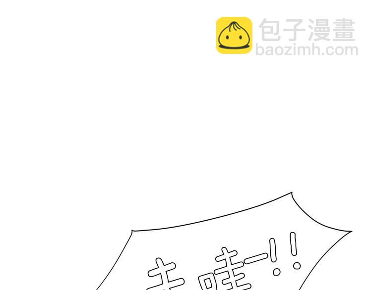 第3话 小孩恐惧症？147