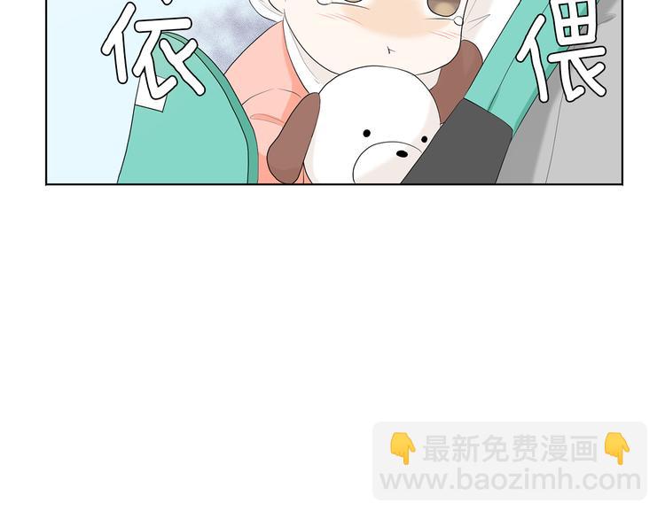 第3话 小孩恐惧症？150