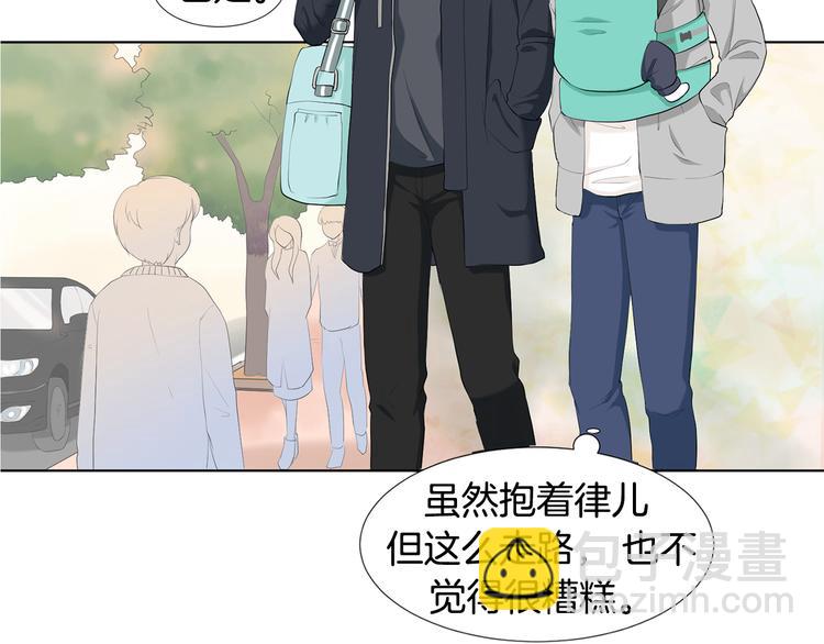 第3话 小孩恐惧症？152