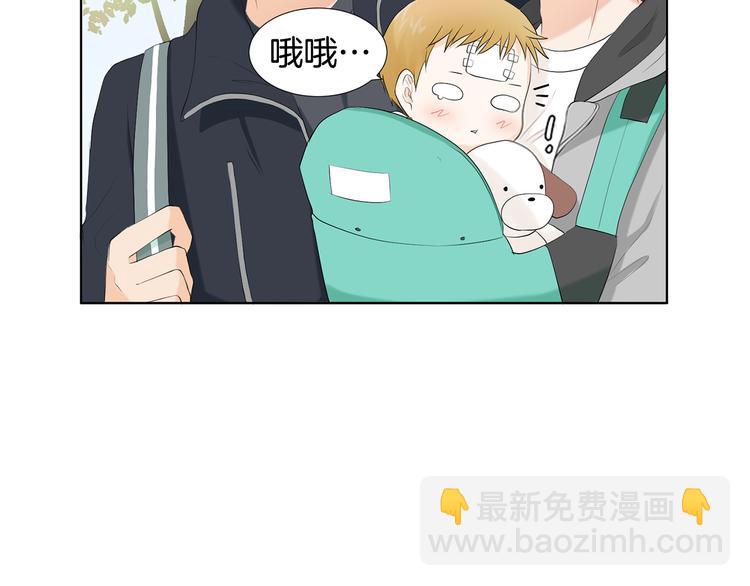 第3话 小孩恐惧症？155