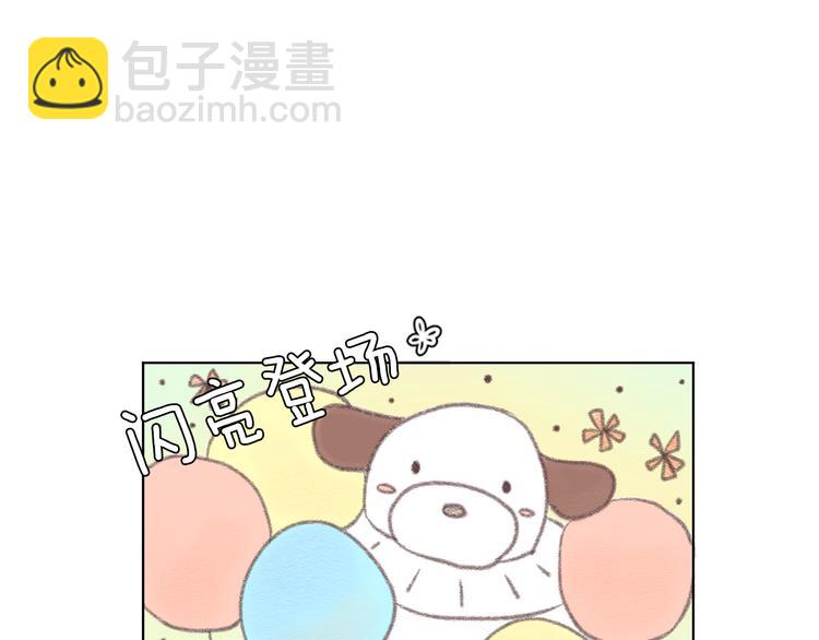 第3话 小孩恐惧症？156