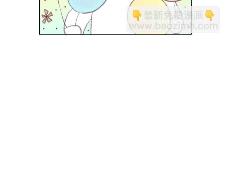 第3话 小孩恐惧症？161
