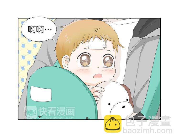 第3话 小孩恐惧症？162