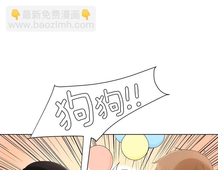 第3话 小孩恐惧症？163