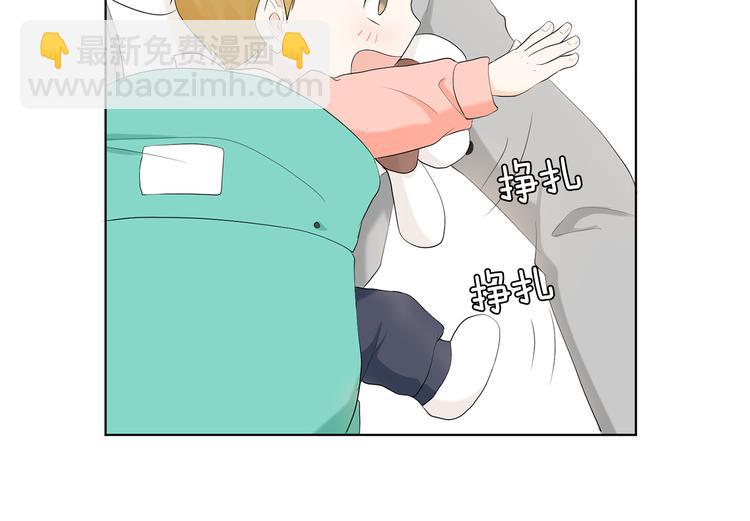 第3话 小孩恐惧症？166