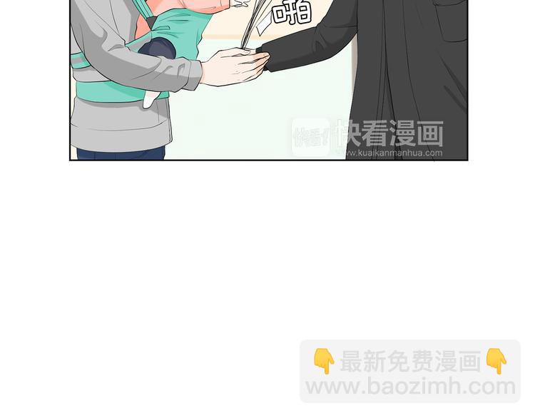 第3话 小孩恐惧症？170