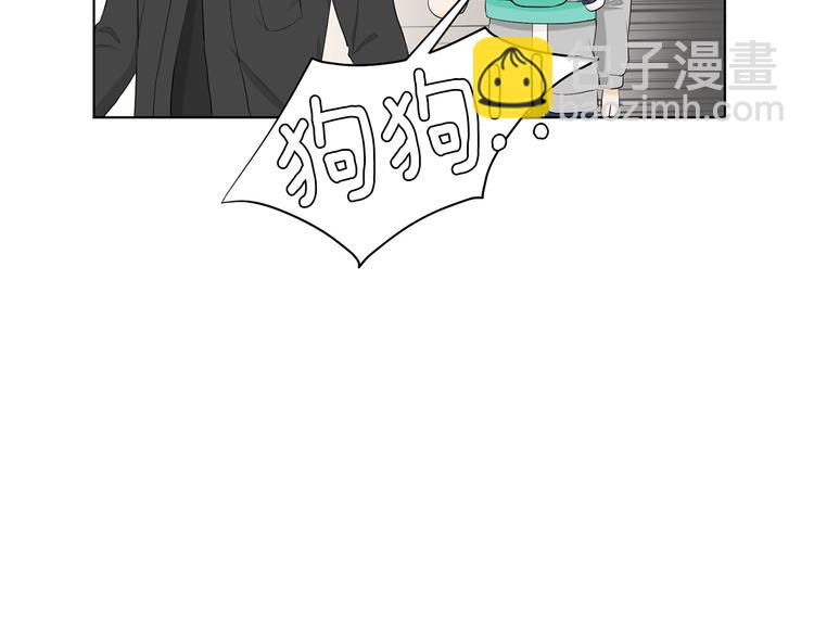 第3话 小孩恐惧症？172