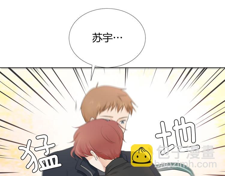 第3话 小孩恐惧症？180